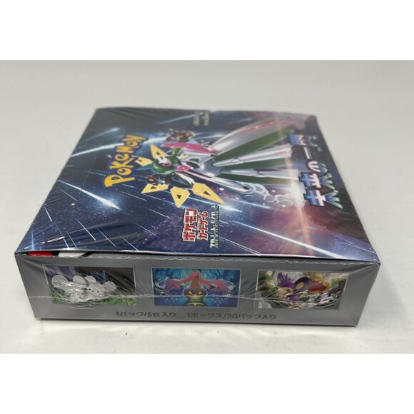 scarlet violet booster box japanese Pokemon Shiny Treasure ex High Class Sealed 1 Booster Box contains 30 Booster Packs 1 Booster Pack contains 5 Cards Pokemon Card Game Scarlet &